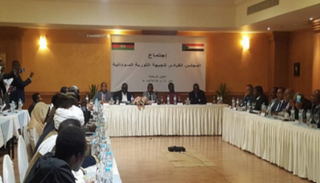 جانب من أحد اجتماعات الجبهة الثورية السودانية بالقاهرة