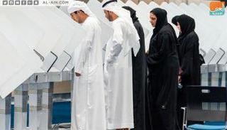 مركز اقتراع "أدنيك" بأبوظبي يستقبل الناخبين 
