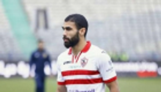 للمرة الثالثة في مسيرته.. الرباط الصليبي يضرب لاعب الزمالك المصري
