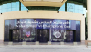 الرياض تجذب الأنظار قبل قرعة ثمن نهائي البطولة العربية