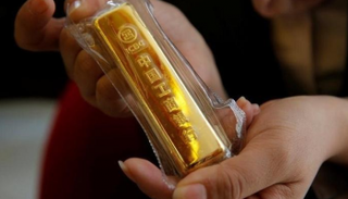 استقرار أسعار الذهب الجمعة - أرشيفية