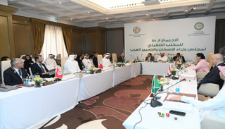جانب من اجتماع المكتب التنفيذي لمجلس وزراء الإسكان العرب
