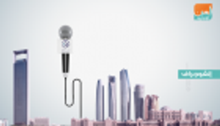 إنفوجراف.. أبرز المتحدثين في منتدى "قدوة 2019"