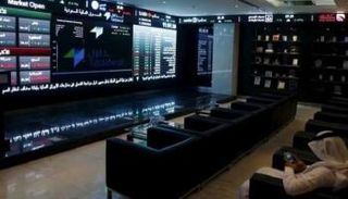 سوق الأسهم السعودي - أرشيف