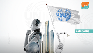  أبوظبي تستضيف قادة القطاع الصناعي