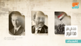 حدث في 6 أكتوبر.. انتصار الجيش المصري على إسرائيل واغتيال السادات