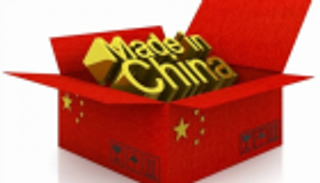 17.1 مليار دولار حجم التجارة بين مقاطعة صينية وأفريقيا في 8 أشهر