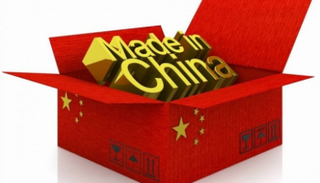 ارتفاع حجم التجارة بين مقاطعة شاندونغ الصينية وأفريقيا