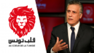 حزب "قلب تونس" يعلن فوزه بالانتخابات التشريعية