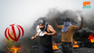 صحيفة مقربة من خامنئي تفضح مخطط إيران لإثارة الفوضى بالعراق