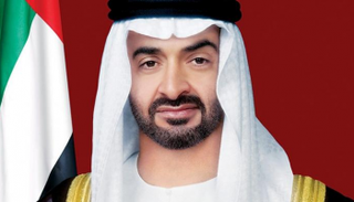 الشيخ محمد بن زايد آل نهيان
