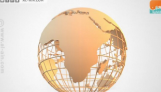 موجز العين للتكنولوجيا