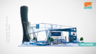 بمشاركة دولية.. أبوظبي تستضيف معرض "الفرنشايز العالمي"