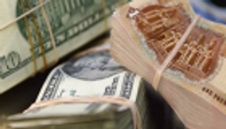 سعر الدولار في مصر اليوم الإثنين 7 أكتوبر 2019 