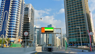 أبوظبي تمتلك أفضل الطرق في العالم