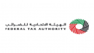 الإمارات تطبق ضريبة انتقائية على أجهزة التدخين الإلكتروني