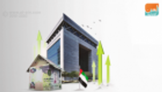 8.1 تريليون درهم تحويلات بين بنوك الإمارات خلال 9 أشهر