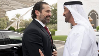 الشيخ محمد بن زايد آل نهيان ورئيس الوزراء اللبناني 