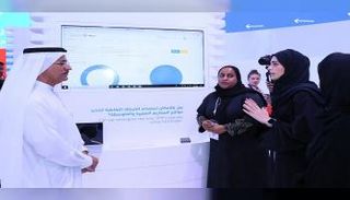  الاقتصاد الإماراتية تطلق منصة خارطة الأعمال