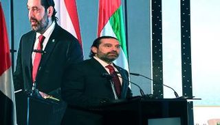 سعد الحريري رئيس الوزراء اللبناني