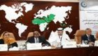 "التعاون الإسلامي" تبحث إنشاء منصة تحمي تراث دولها
