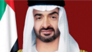 محمد بن زايد يتسلم "شعار التسامح" في الإمارات لبعد 2019