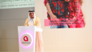 انطلاق المؤتمر الإقليمي لمناهضة العنف ضد المرأة والطفل بالإمارات