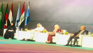 فعاليات المنتدى الوزاري العربي الثالث للإسكان والتنمية الحضرية