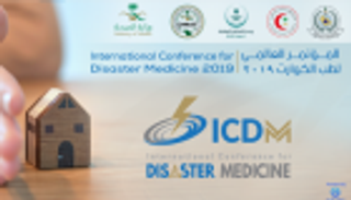 الرياض تحتضن المؤتمر العالمي لطب الكوارث الأحد
