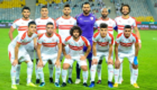 "الكاف" يحدد موعدا للمباراة المعادة بين الزمالك وجينيراسيون