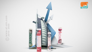 دبي تفوز برئاسة الجمعية العالمية لهيئات ترويج الاستثمار