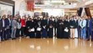 خبراء: تطبيقات تكنولوجيا "بلوك تشين" تواجه تحديات 