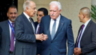 فلسطين تسلم الجامعة العربية ملفا قانونيا حول حدودها البحرية