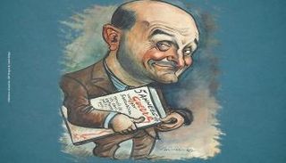 ملصق الاحتفاء بذكرى رحيل الفنان الراحل صاروخان