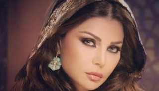 الفنانة اللبنانية هيفاء وهبي تعود للسينما بعد انقطاع 5 سنوات - أرشيفية