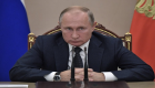 صندوق روسيا السيادي يفتتح مكتبا في السعودية