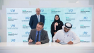 شراكة عالمية جديدة لـ"أبوظبي الرقمية" تعزز التطور التكنولوجي