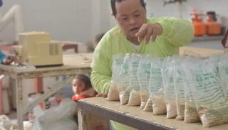 قرية الأمل.. حل مصري لتأهيل ذوي الهمم لسوق العمل