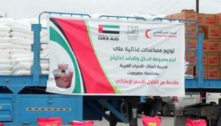 مساعدات إماراتية لسكان مكلا اليمنية