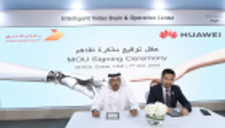 هواوي تزود بلدية دبي بأحدث تقنيات الاتصالات