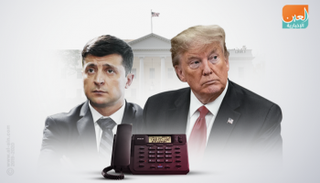 أزمة مكالمة ترامب والرئيس الأوكراني مستمرة