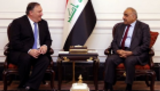 بومبيو يحث حكومة العراق على ضبط النفس ومعالجة شكاوى المحتجين