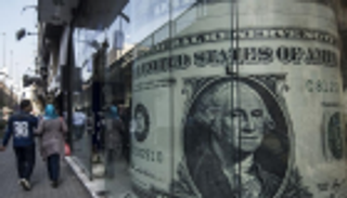 سعر الدولار في مصر اليوم الأربعاء 9 أكتوبر 2019