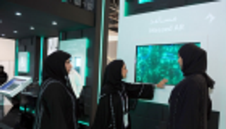 جيتكس.. "صحة دبي" تستعرض نظام الذكاء الاصطناعي في المطالبات المالية