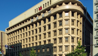 استقالة 4 مسؤولين على وقع فضيحة فساد بأكبر شركة يابانية للطاقة 