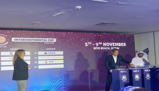 جانب من مراسم القرعة