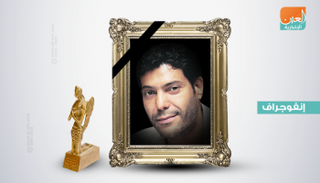  المخرج التونسي شوقي الماجري