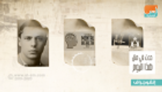 حدث في 10 أكتوبر.. ميلاد محمد منير ونهاية أسبوع الفضاء العالمي