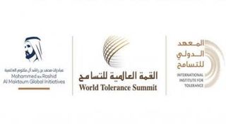 شعار القمة العالمية للتسامح