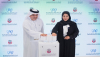 "اقتصادية أبوظبي" تطلق 3 رحلات خدمية رقمية ضمن منظومة "تم"